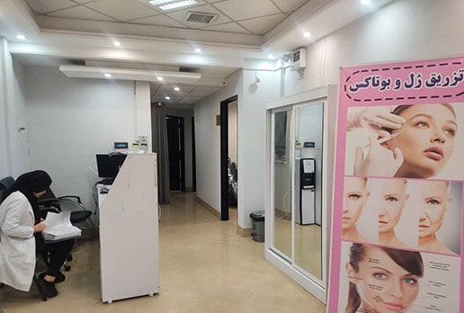 بهترین مرکز لیزر موهای زائد در کرمان